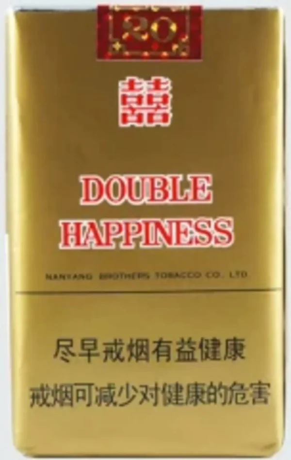 Double Happiness (NANYANG BROTHERS TOBACCO)