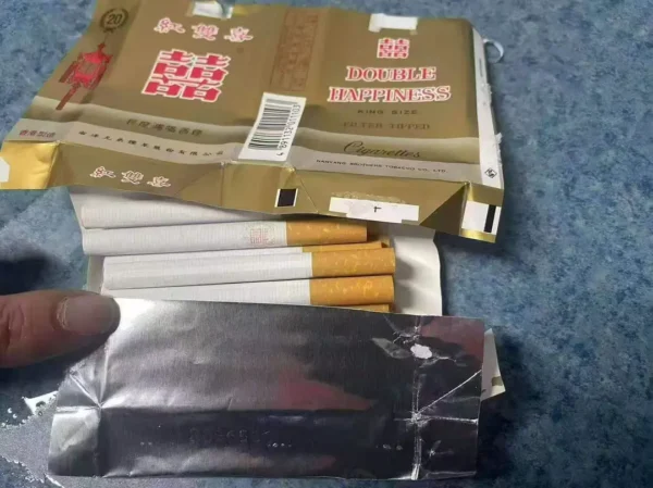 Double Happiness (NANYANG BROTHERS TOBACCO)