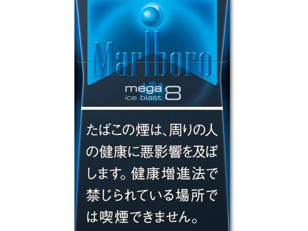 Marlboro Ice Blast Mega 8（Japan）