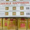 Double Happiness (NANYANG BROTHERS TOBACCO)